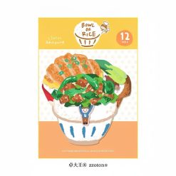 Molinta Tuck-in Memo Papers – Bowl of Rice