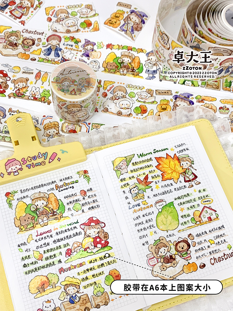 Molinta Washi Tape – Autumn — gallery