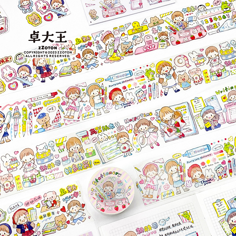 Molinta Washi Tape – Stationery