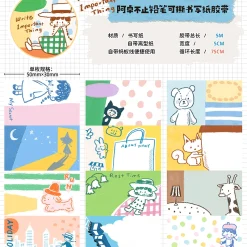 Molinta Washi Tape – Write Important Thing — gallery