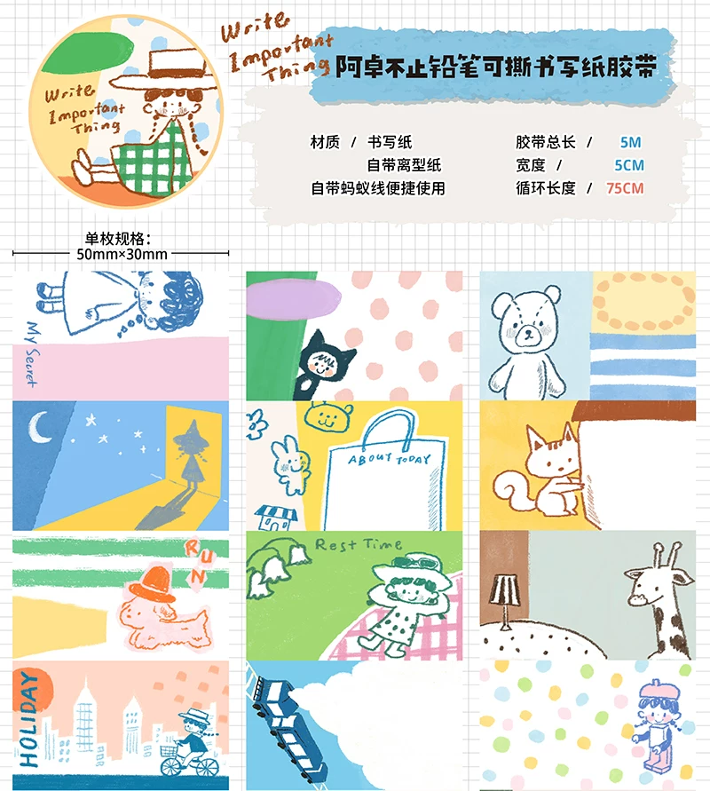 Molinta Washi Tape – Write Important Thing — gallery