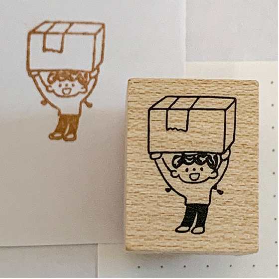 Molinta Wooden Stamp – Delivery