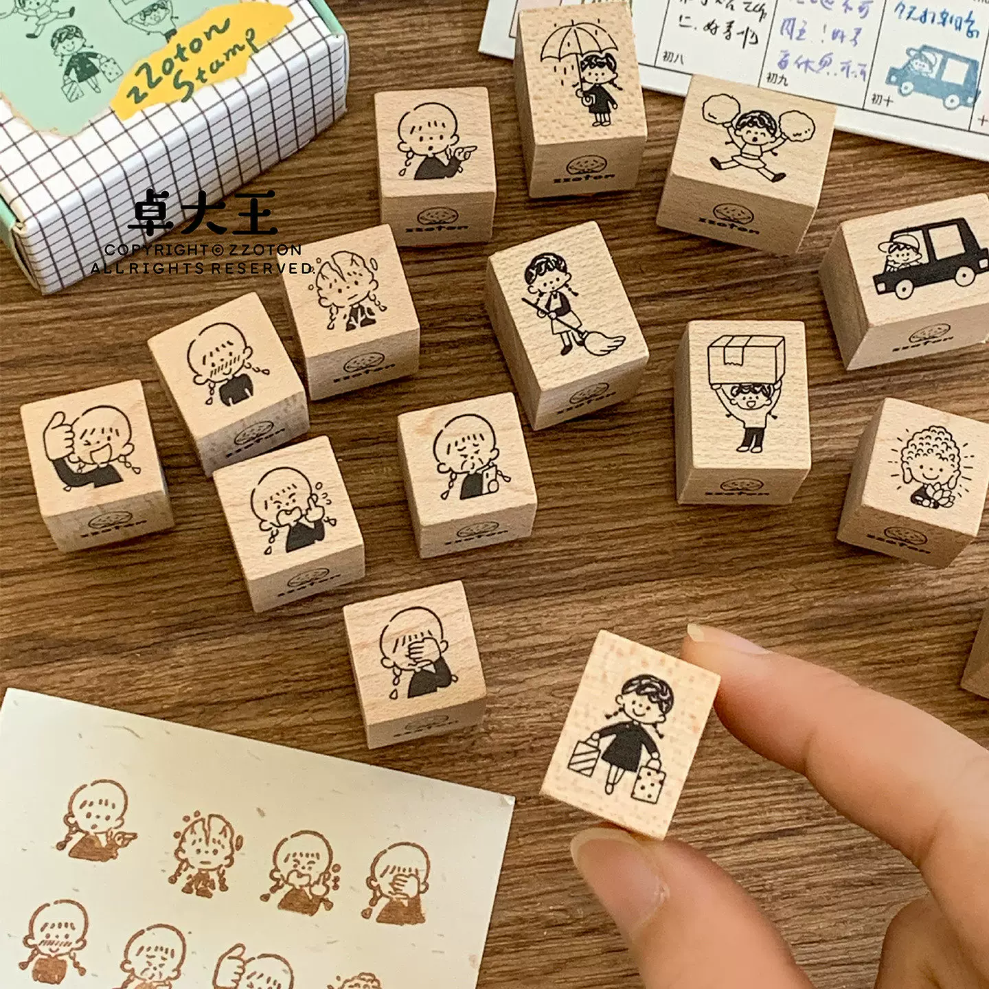 Molinta Wooden Stamp – Delivery — gallery