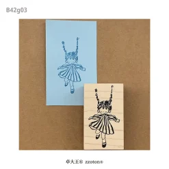 Molinta Wooden Stamp – Floating Down