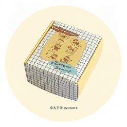 Molinta Wooden Stamp Set – Daily Life Vol. 1