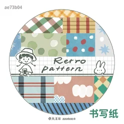 Molinta Kiss-cut Writable Tape - Retro Pattern