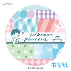 Molinta Kiss-cut Writable Tape - Vibrant Pattern
