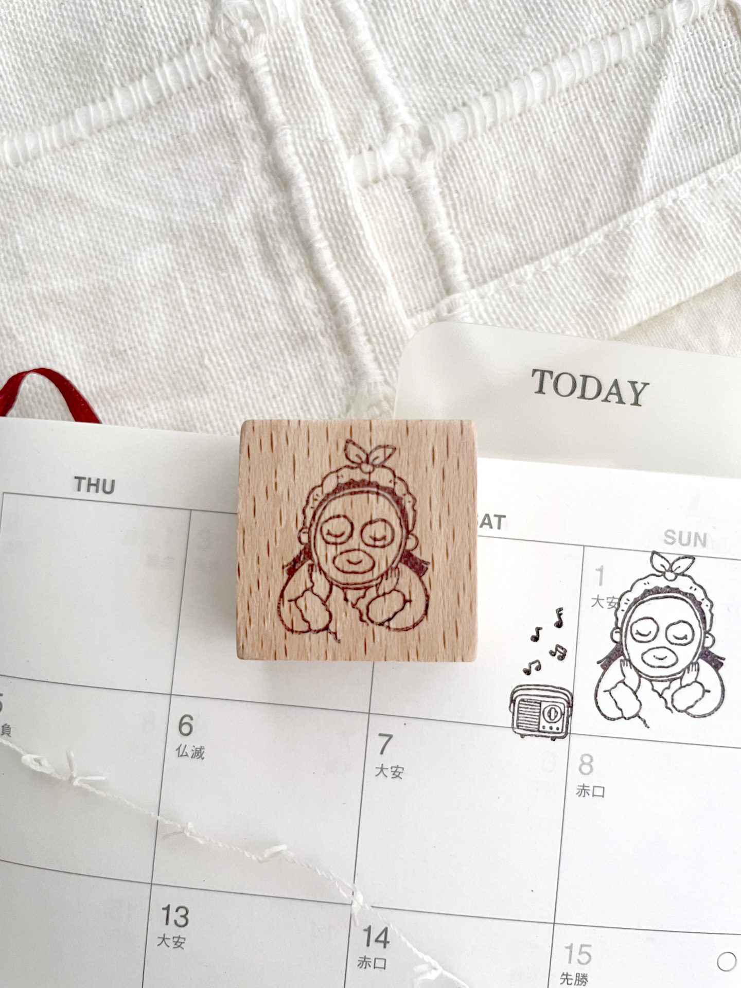 Ms Bulat Rubber Stamp – Beauty Break