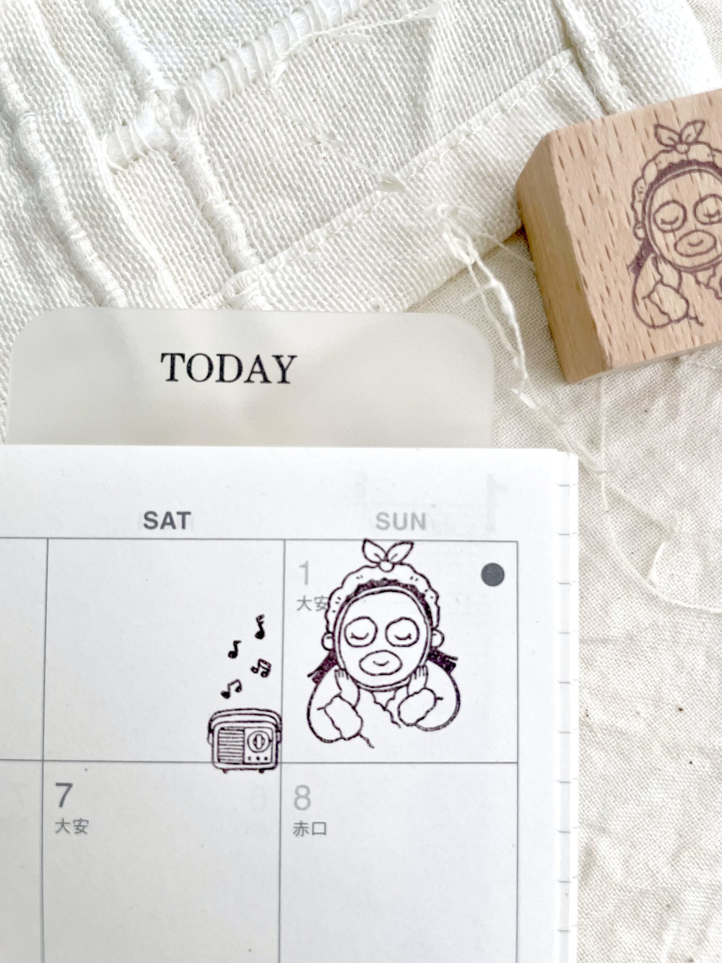Ms Bulat Rubber Stamp – Beauty Break — gallery