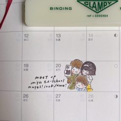 Ms Bulat Rubber Stamp - Kichiak