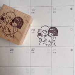 Ms Bulat Rubber Stamp - Kichiak
