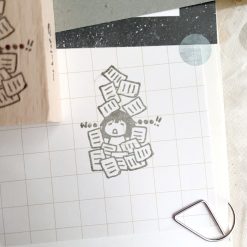 Ms Bulat Rubber Stamp – Noo, No More! — gallery