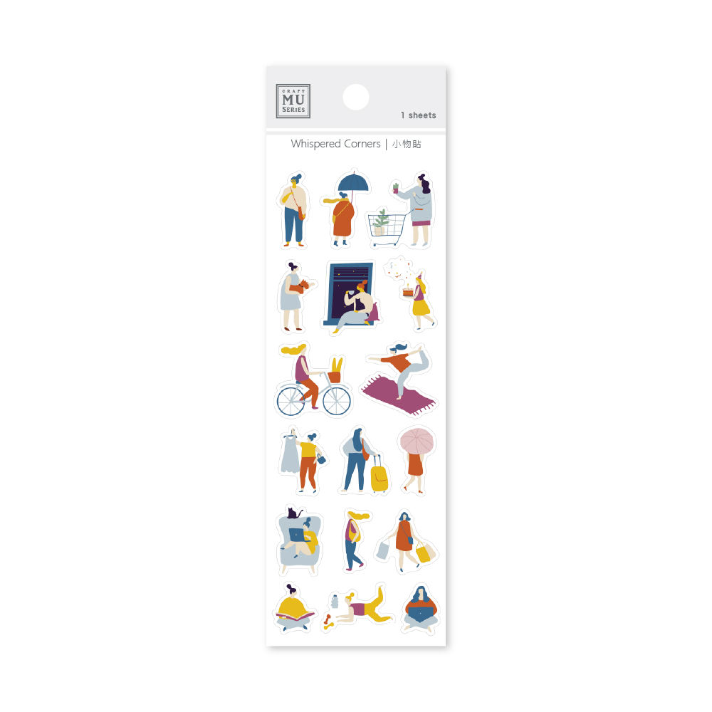 MU Small Items Stickers - 06