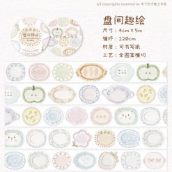 muzishan-kiss-cut-tape-plate