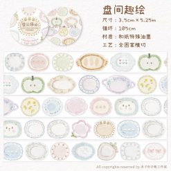 muzishan-kiss-cut-tape-plate