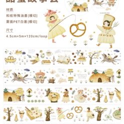 Muzishan Kiss-cut PET Tape - Sweet Story
