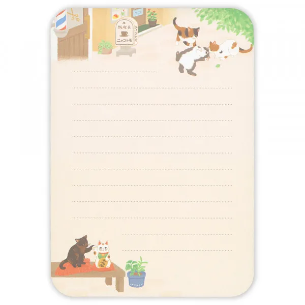 NB Wanova Nyantomo Cats Letter Set - Town
