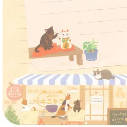 NB Wanova Nyantomo Cats Letter Set - Town