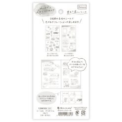NB Wanowa Deco Time Stickers – Cat — gallery