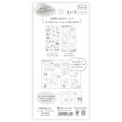 NB Wanowa Deco Time Stickers – Forest Animals — gallery