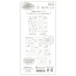 NB Wanowa Deco Time Stickers – Rabbit — gallery
