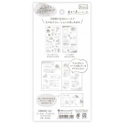 NB Wanowa Deco Time Stickers – Shimaenaga — gallery