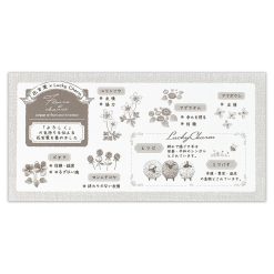 NB Wanowa Fleurs et Chance Letter Pad – Chère — gallery