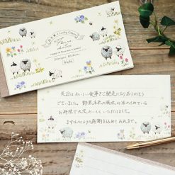 NB Wanowa Fleurs et Chance Letter Pad – Chère — gallery
