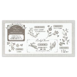 NB Wanowa Fleurs et Chance Letter Pad – Fête — gallery