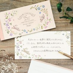 NB Wanowa Fleurs et Chance Letter Pad – Fête — gallery