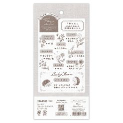NB Wanowa Fleurs et Chance Stickers – Plaisir — gallery