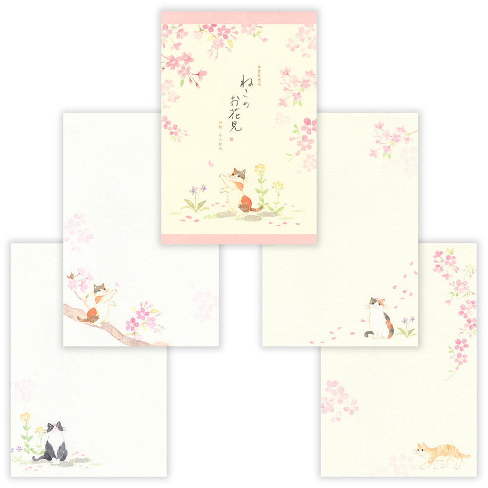 NB Wanowa Necorobi Letter Set – Cat Blossom Viewing