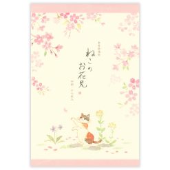 NB Wanowa Necorobi Letter Set – Cat Blossom Viewing — gallery