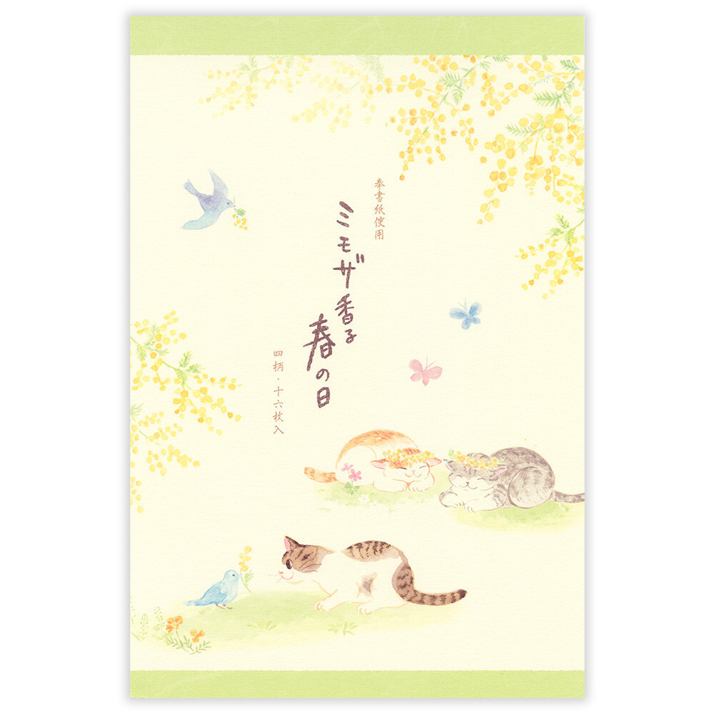 NB Wanowa Necorobi Letter Set – Mimosa — gallery