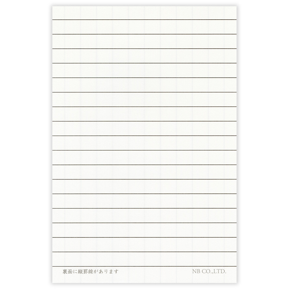 NB Wanowa Necorobi Letter Set – Mimosa — gallery