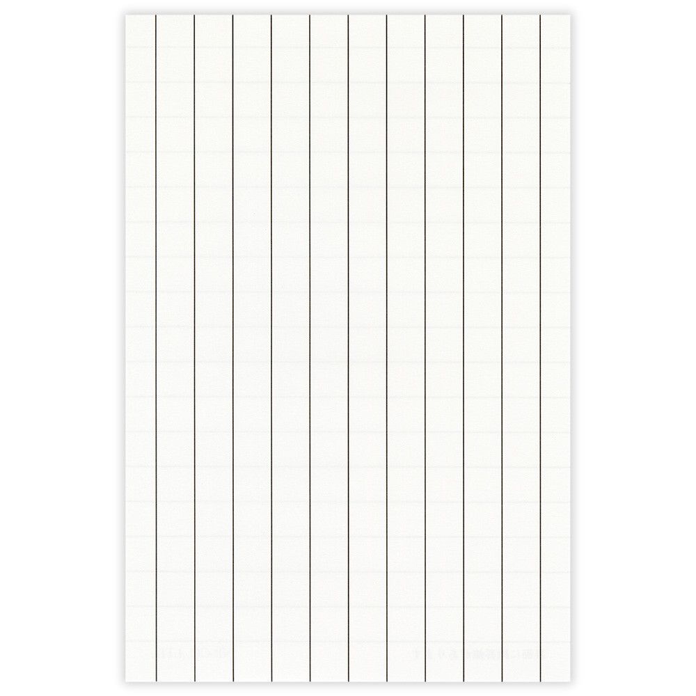 NB Wanowa Necorobi Letter Set – Mimosa — gallery