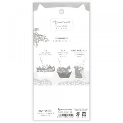 NB Wanowa Nyantomo Cats Stickers - Flower Garden