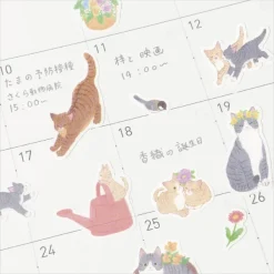 NB Wanowa Nyantomo Cats Stickers - Flower Garden
