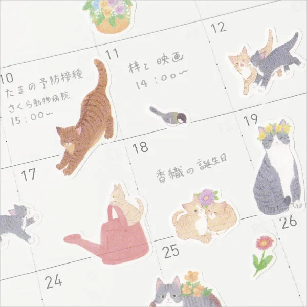 NB Wanowa Nyantomo Cats Stickers - Flower Garden