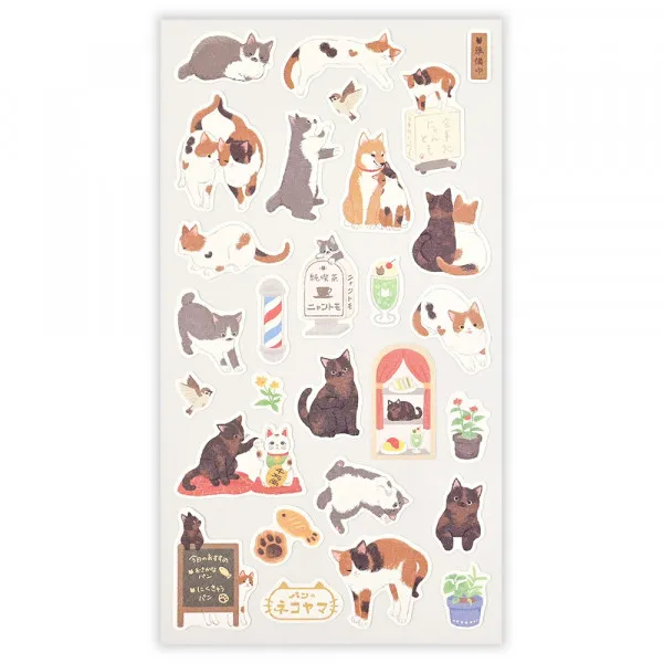NB Wanowa Nyantomo Cats Stickers - Town - Image 5