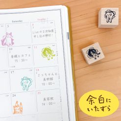 NB Wanowa Wooden Stamp Set – Cat — gallery