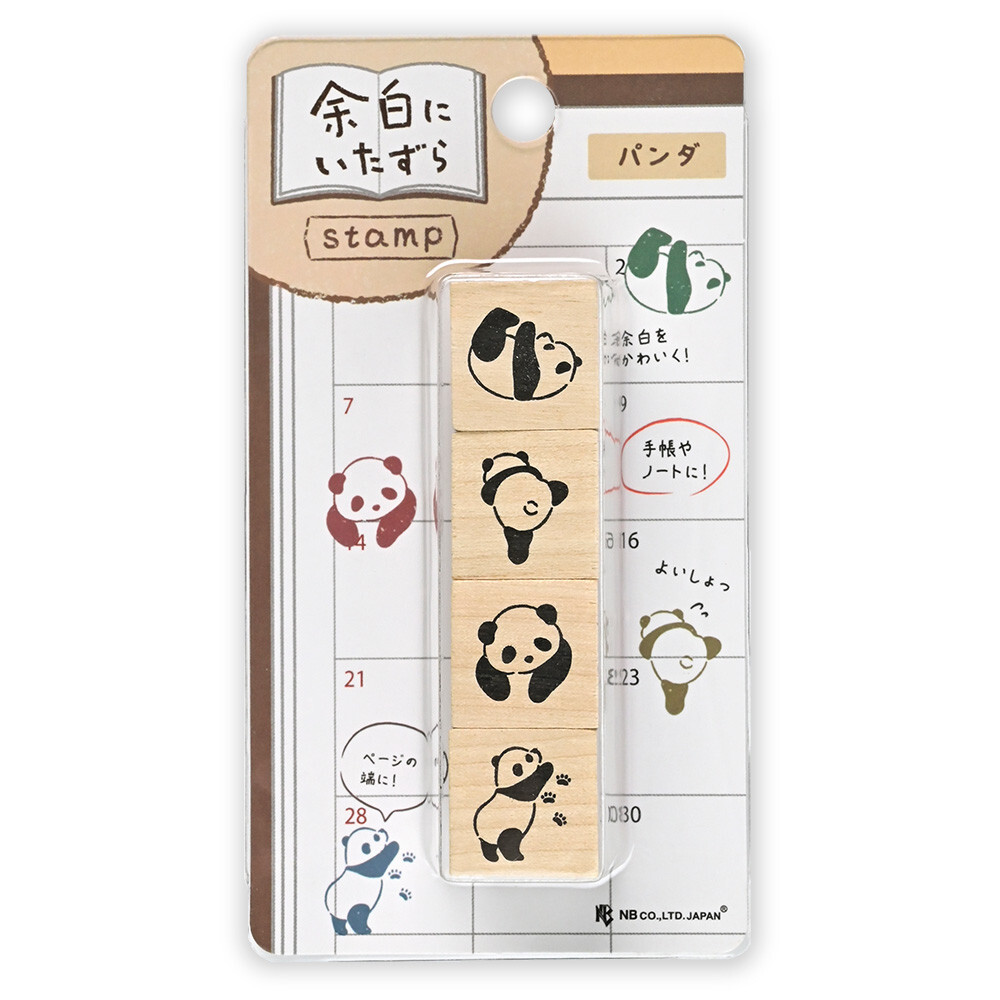 NB Wanowa Wooden Stamp Set – Panda
