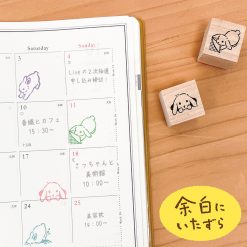 NB Wanowa Wooden Stamp Set – Rabbit — gallery