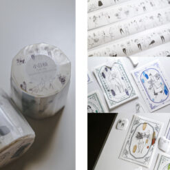Modaizhi Washi Tape - One Day with Plants - Do Nothing Day