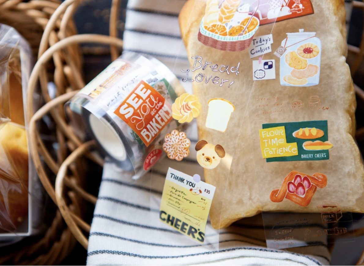 OURS Studio Bakery Cheers PET Tape