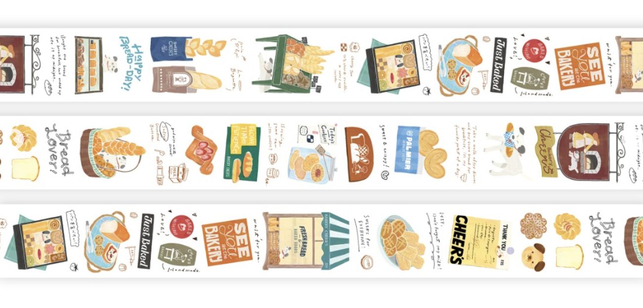 OURS Studio Bakery Cheers PET Tape