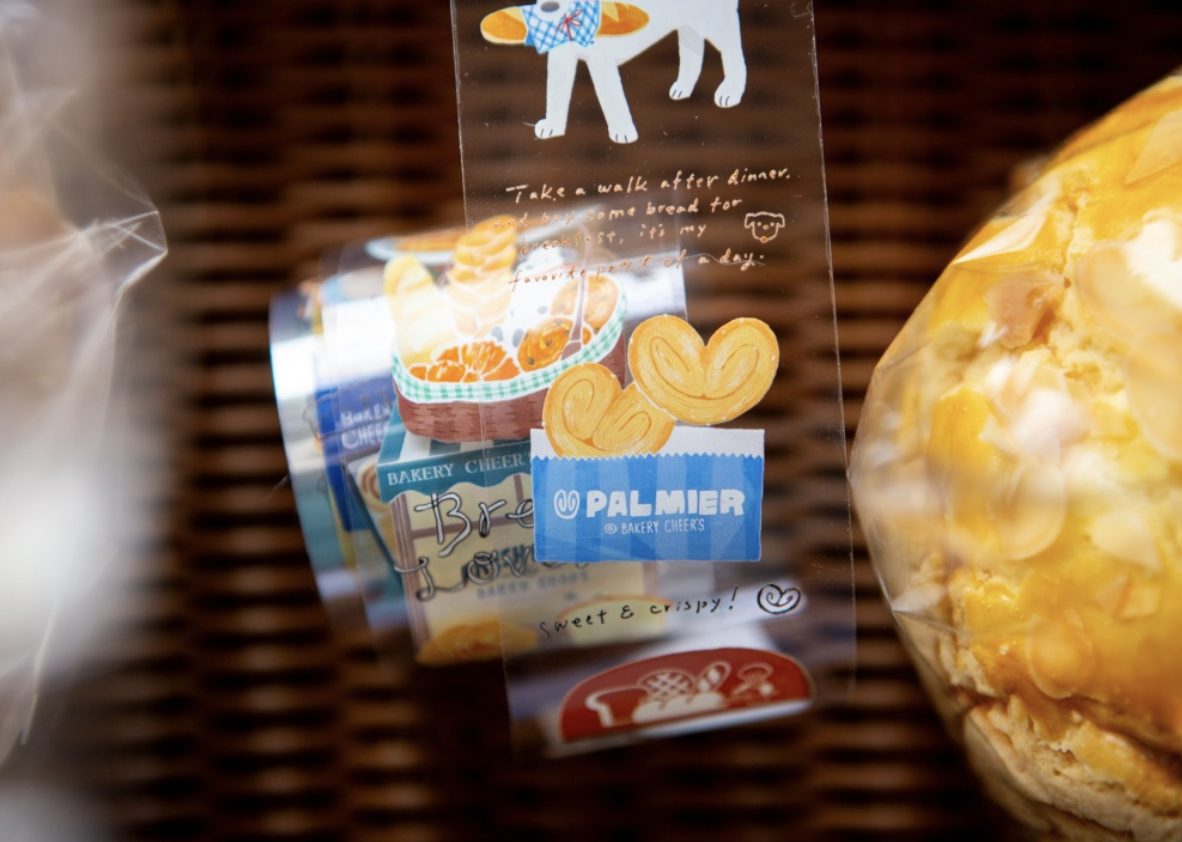 OURS Studio Bakery Cheers PET Tape