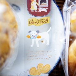 OURS Studio Bakery Cheers PET Tape