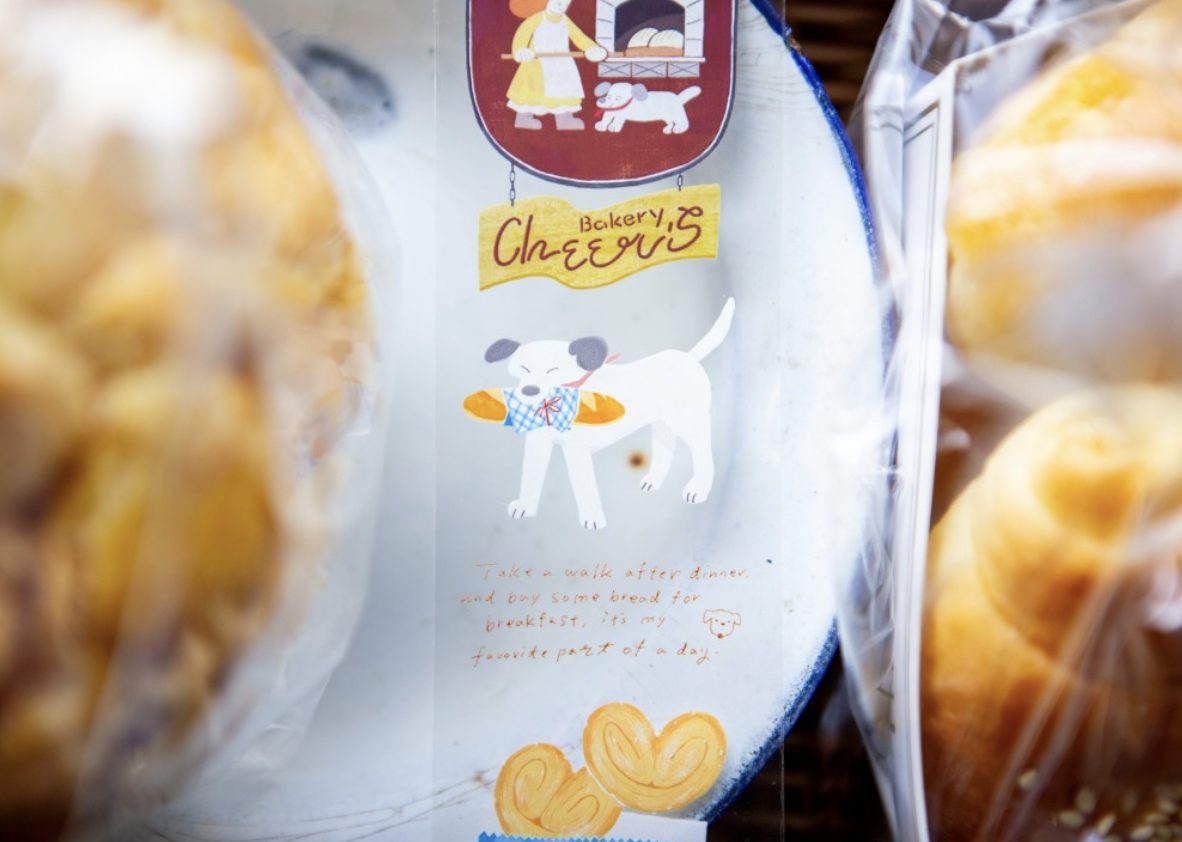 OURS Studio Bakery Cheers PET Tape
