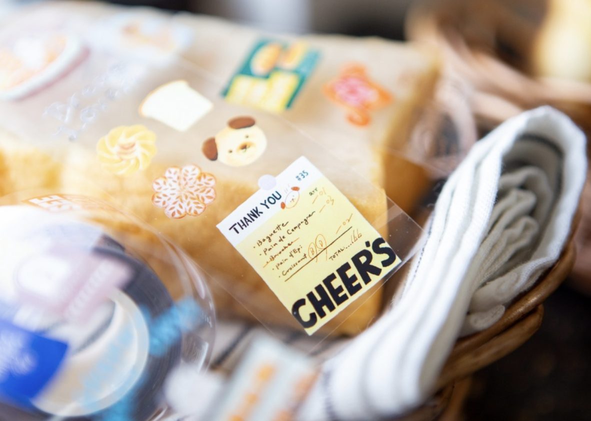 OURS Studio Bakery Cheers PET Tape